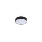 AZzardo Monza II R SMART 30 3000K  AZ3237