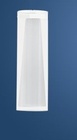 Sklo Eglo GL2261 opálové pro svítidlo Pinto 89832,89833,89834,93003(náhradní stínítko)  - kopie