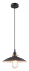Globo Joffrey 15026B