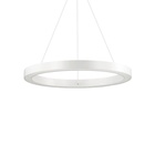 Ideal Lux Oracle SP1 D60 bianco 211398
