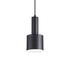 Ideal Lux Holly 231563