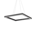 Ideal Lux Oracle D70 Square nero 245713