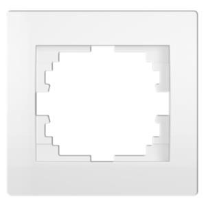 Kanlux Logi jednoduchý vodorovný rámeček bílý 25117