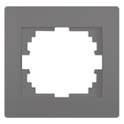 Kanlux Logi jednoduchý vodorovný rámeček grafit 25294