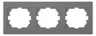 Kanlux Logi trojnásobný vodorovný rámeček grafit 25296